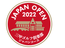 三甲ゴルフ倶楽部ジャパンコース