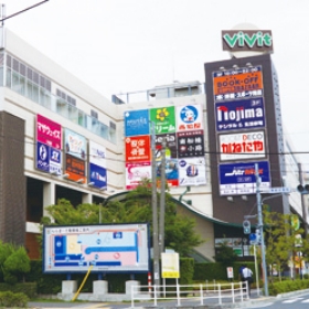 ビビット南船橋