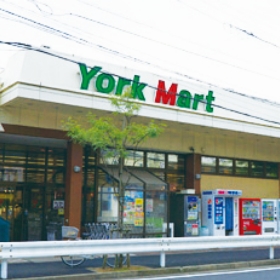 ヨークマート谷津店