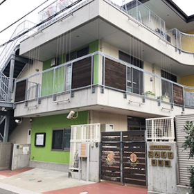 たんぽぽ保育園