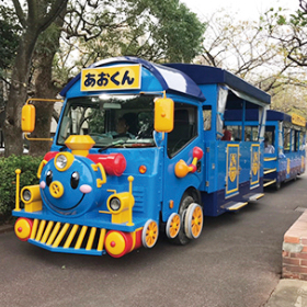 総合レクエーション公園パノラマシャトル