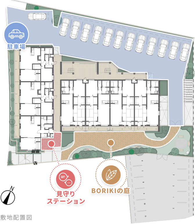 敷地配置図