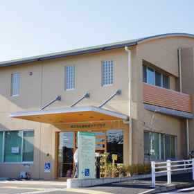 名瀬地域ケアプラザ