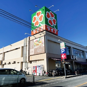 ライフ市川国分店