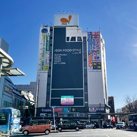 ダイエー市川店