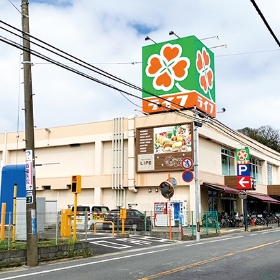 ライフ市川国分店