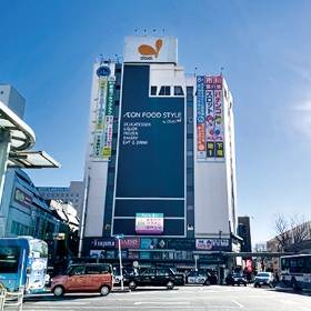 ダイエー市川店