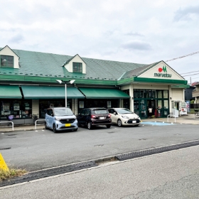 マルエツ戸倉店