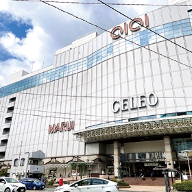 マルイ・セレオ