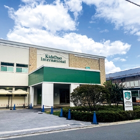 バイリンガル幼児園Kids Duo International国立