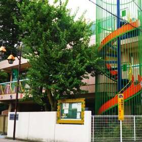 精華第二保育園