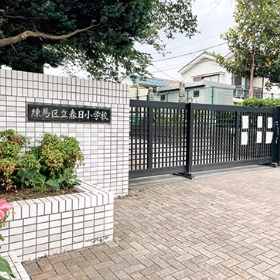 春日小学校