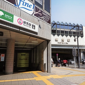 練馬駅