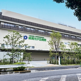 練馬光が丘病院