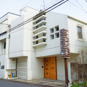 長田こどもクリニック