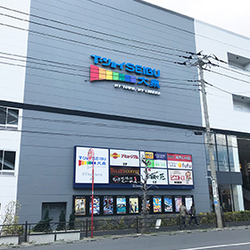 T・ジョイSEIBU 大泉