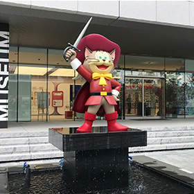 東映アニメーションミュージアム