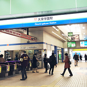 大泉学園駅