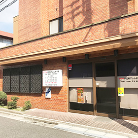 マサキ小児科アレルギー科