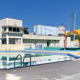 古淵鵜野森公園屋外水泳プール