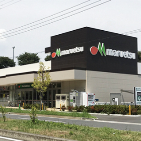 マルエツ