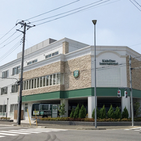 Kids Duo Internationalおおたかの森