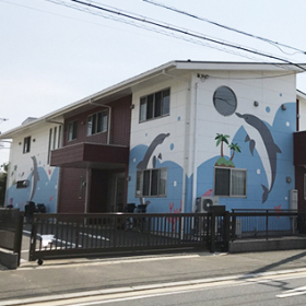 聖華マリン保育園