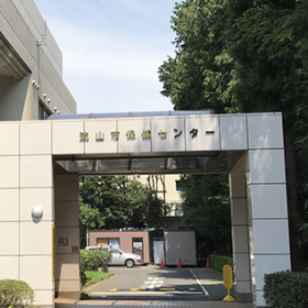 流山市平日夜間・休日診療所