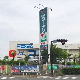 コーナン・ヨークマート