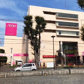 イオン北浦和店