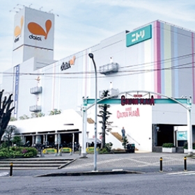 ニッケコルトンプラザ