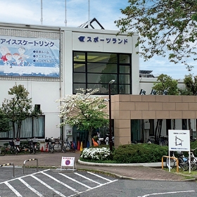 江戸川スポーツランド(プール/アイススケート)