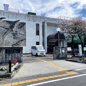 鵠沼市民センター・公民館・図書室