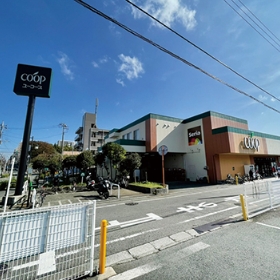 ユーコープ 湘南台店