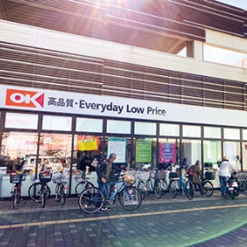 オーケー 湘南台店