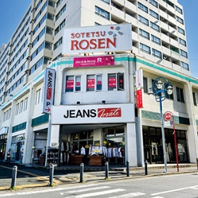 相鉄ローゼン 湘南台店