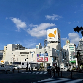 ダイエー 湘南台店
