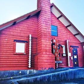 鵠沼子どもの家・鵠っ子とりで