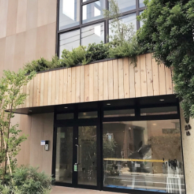 大空と大地のなーさりぃ