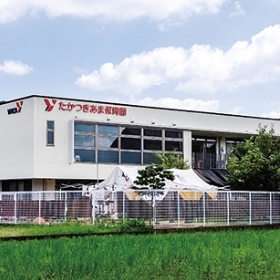 YMCA たかつきあま保育園