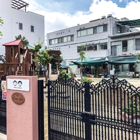 いまむらこどもえん