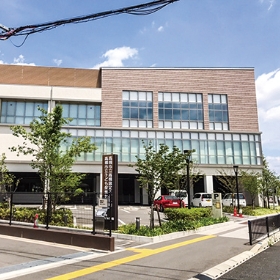 子ども未来館/ 子ども保健センター