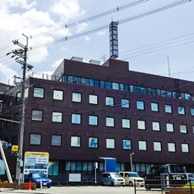 第一東和会病院