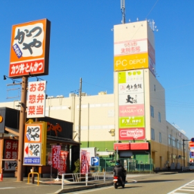 マックスバリュー/生鮮市場