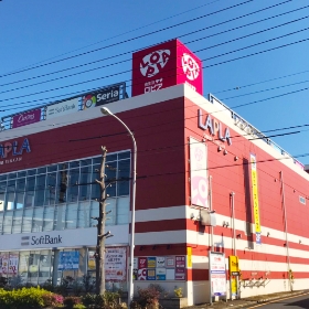 ラプラ中央林間