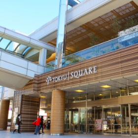 東急スクエア