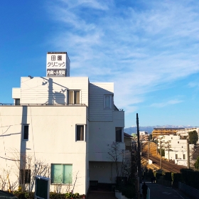 田園クリニック