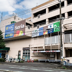 ユーコープ 片倉店(ハックドラッグ、Seria併設)