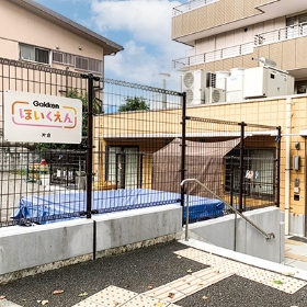 Gakkenほいくえん片倉