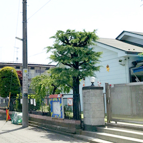 東幼稚園